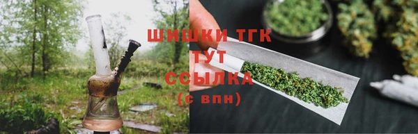 a pvp Армянск