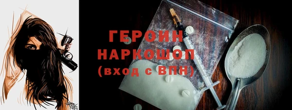 винт Аркадак