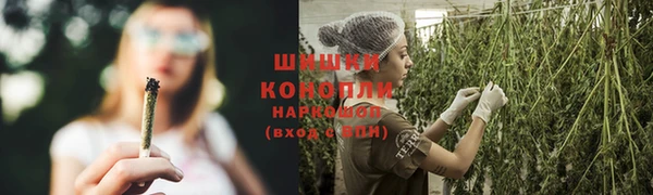 a pvp Армянск