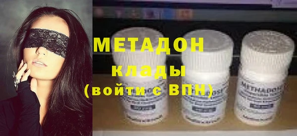 a pvp Армянск