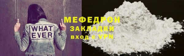 твердый Арсеньев