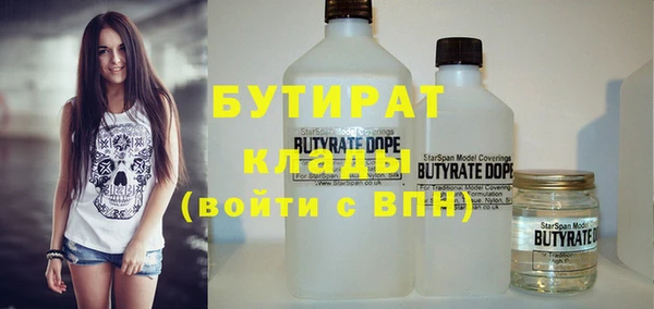 винт Аркадак