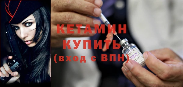 a pvp Армянск