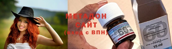 твердый Арсеньев