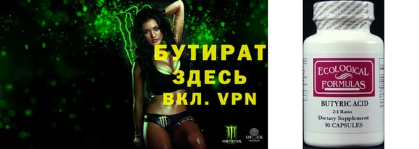 a pvp Армянск