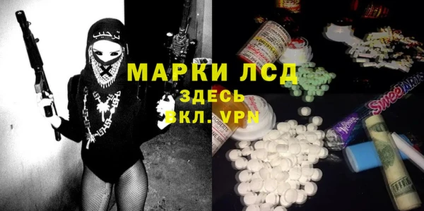 винт Аркадак