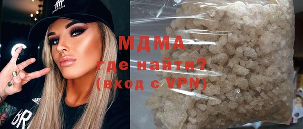 a pvp Армянск