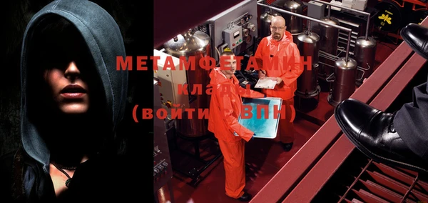 винт Аркадак
