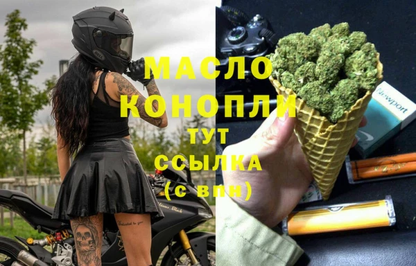 a pvp Армянск