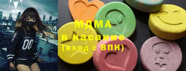 винт Аркадак