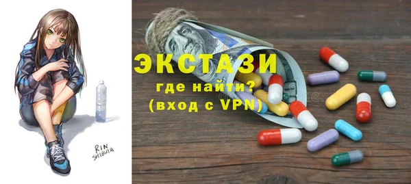 твердый Арсеньев