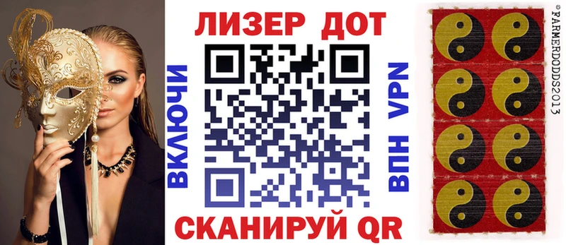 где можно купить наркотик  это Telegram  Марки NBOMe 1,8мг  Партизанск 